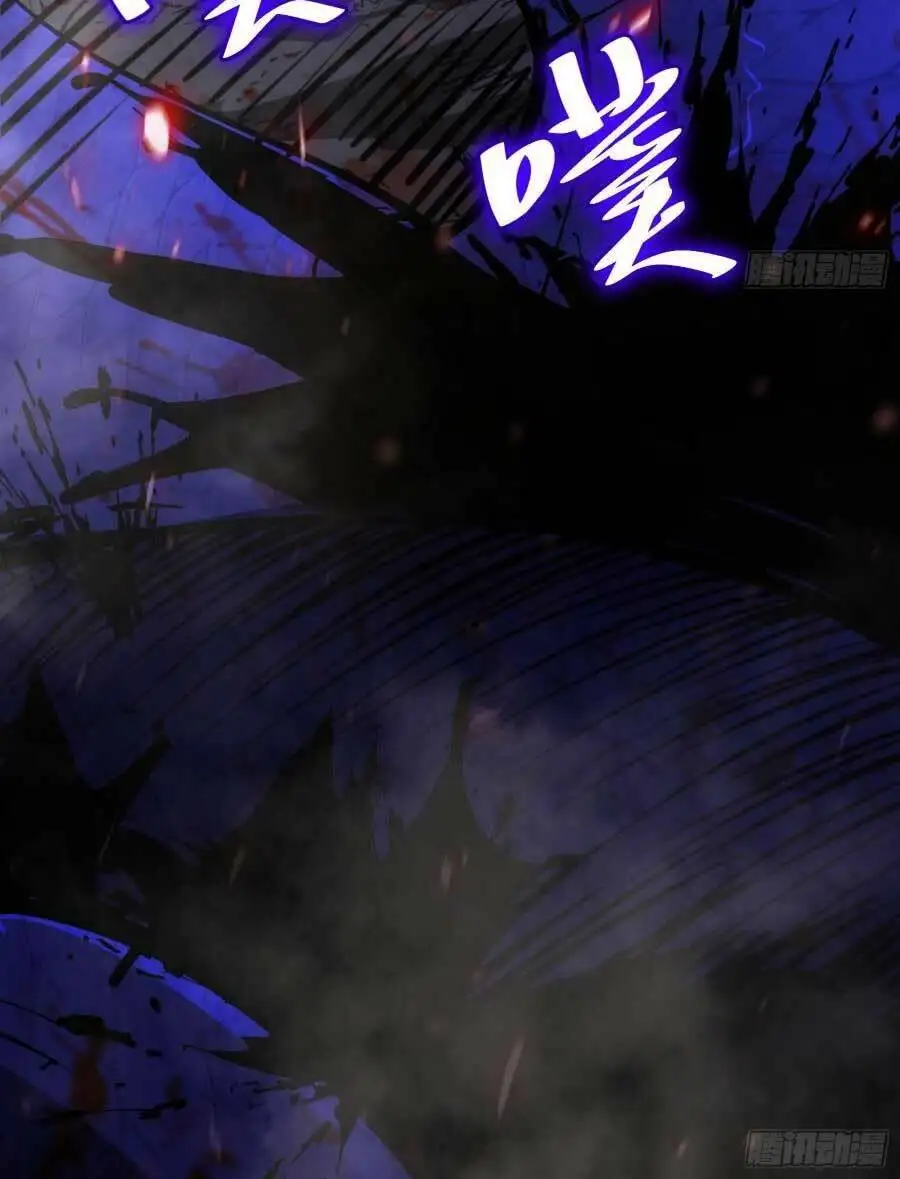 Truyện Tranh Tự Kỷ Luật Ta Đây Bất Khả Chiến Bại trang 6