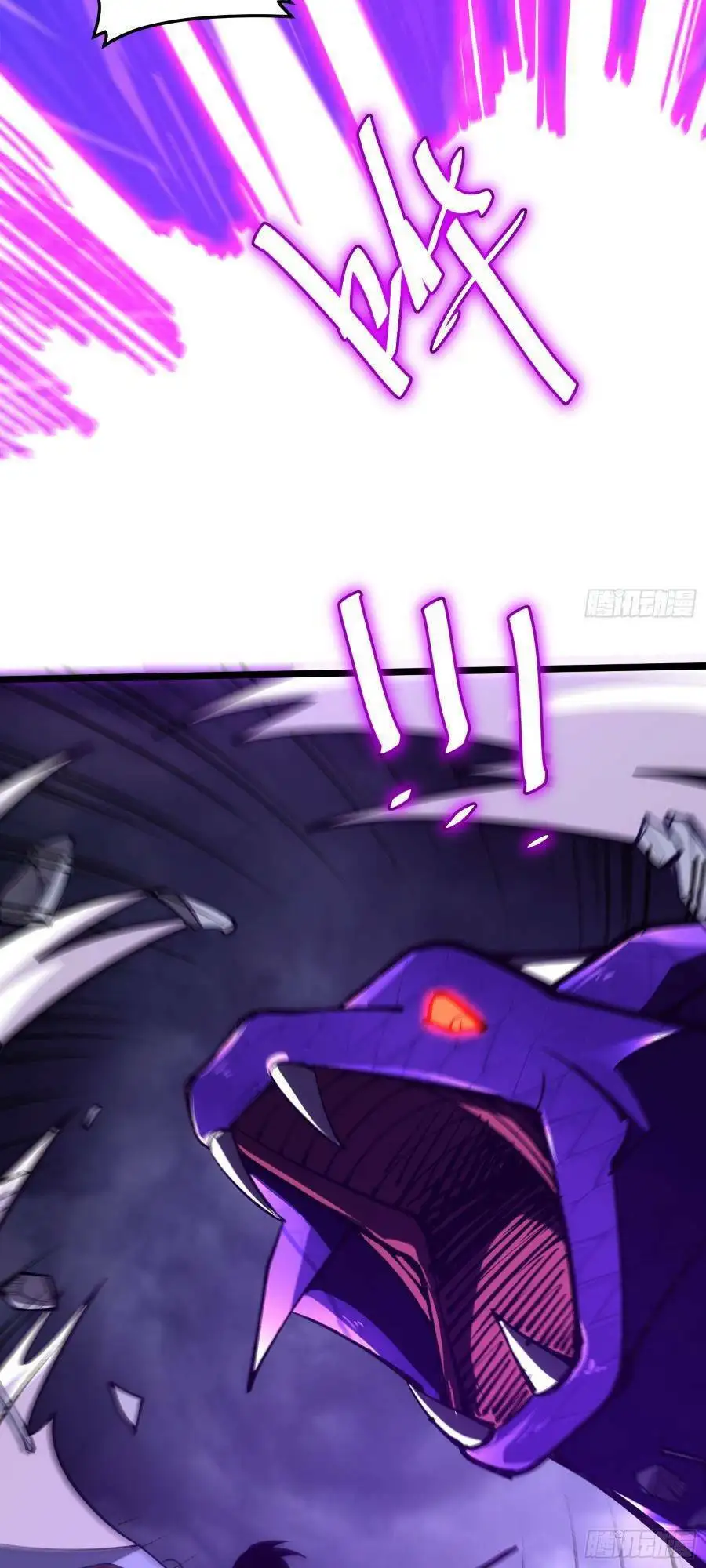 Truyện Tranh Tự Kỷ Luật Ta Đây Bất Khả Chiến Bại trang 6