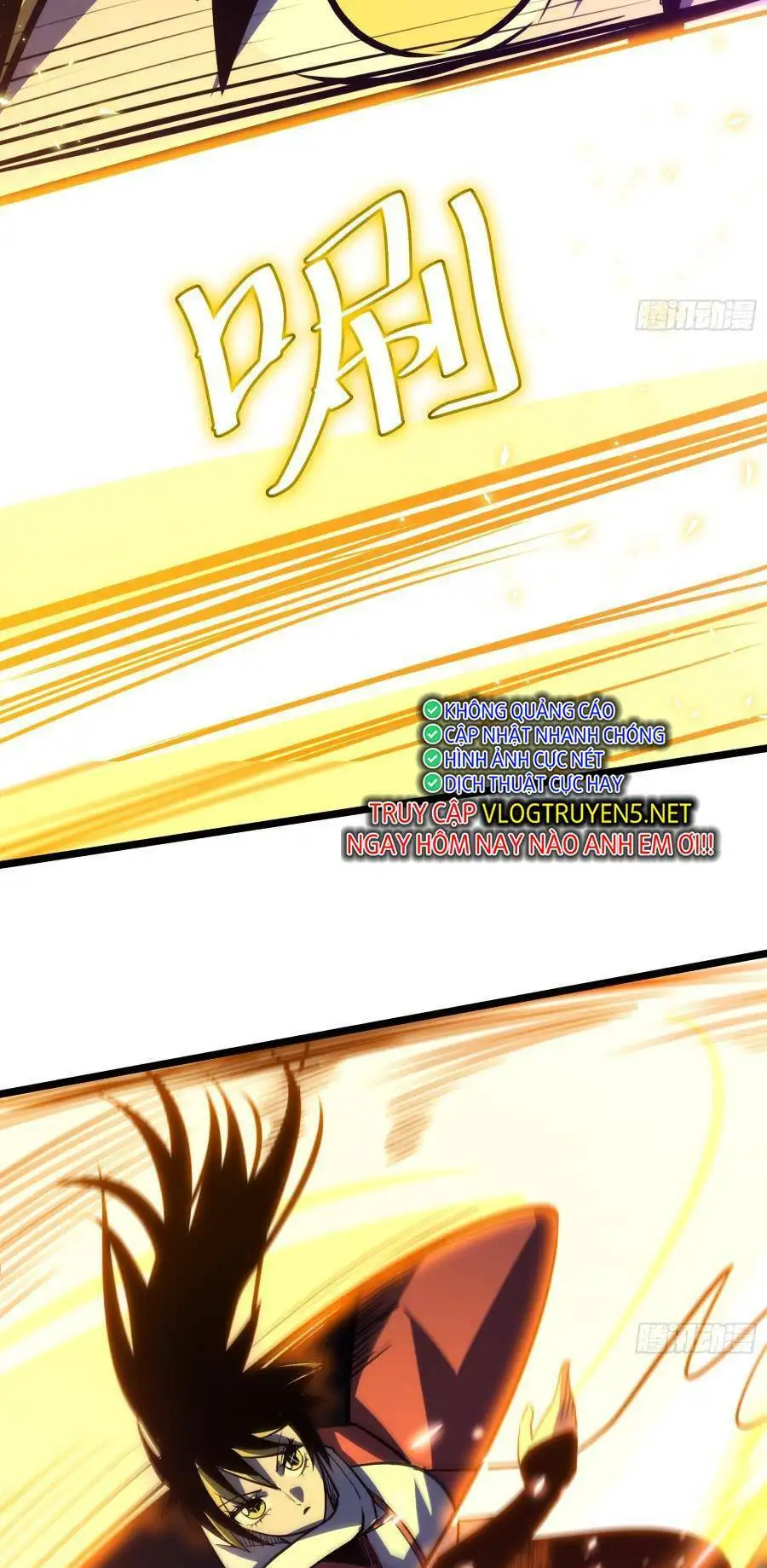 Truyện Tranh Tự Kỷ Luật Ta Đây Bất Khả Chiến Bại trang 6