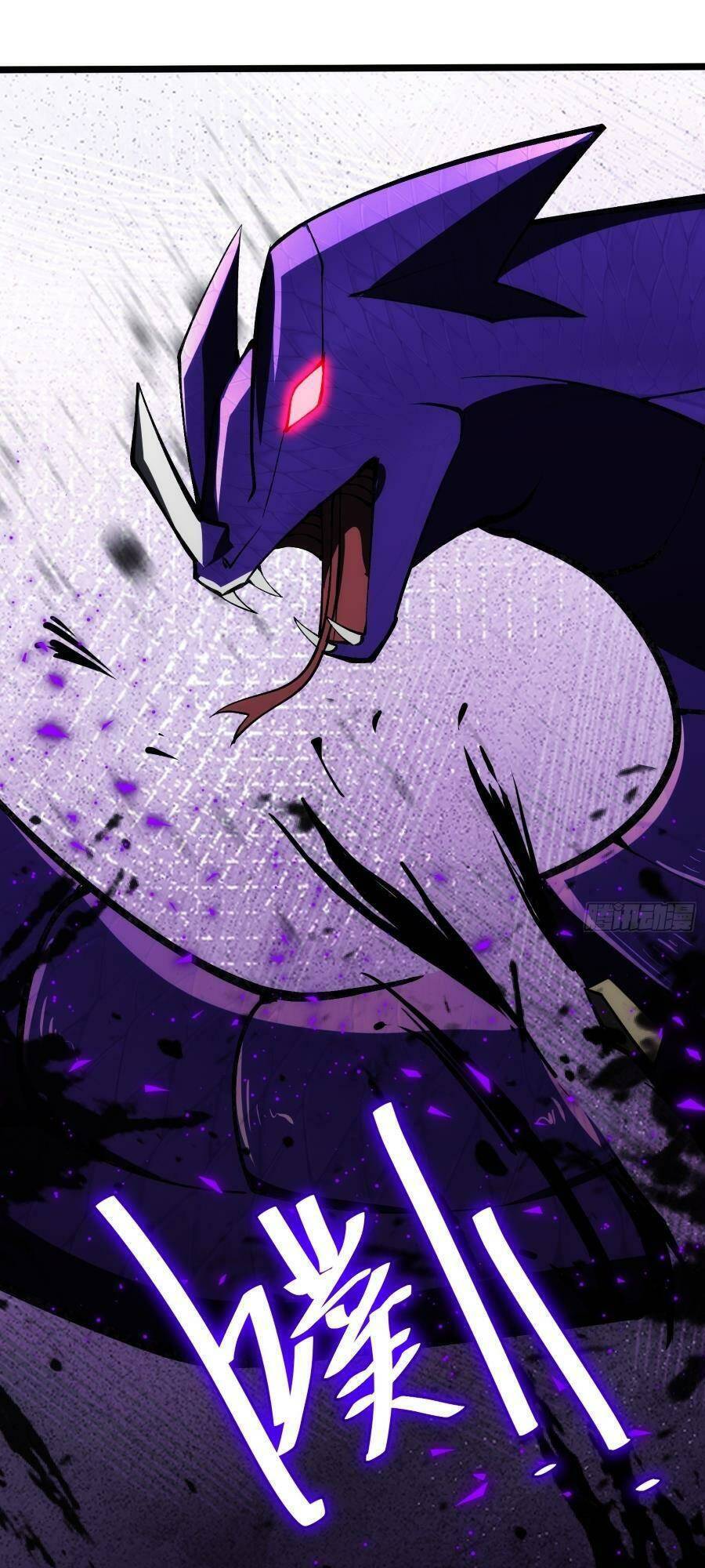 Truyện Tranh Tự Kỷ Luật Ta Đây Bất Khả Chiến Bại trang 6