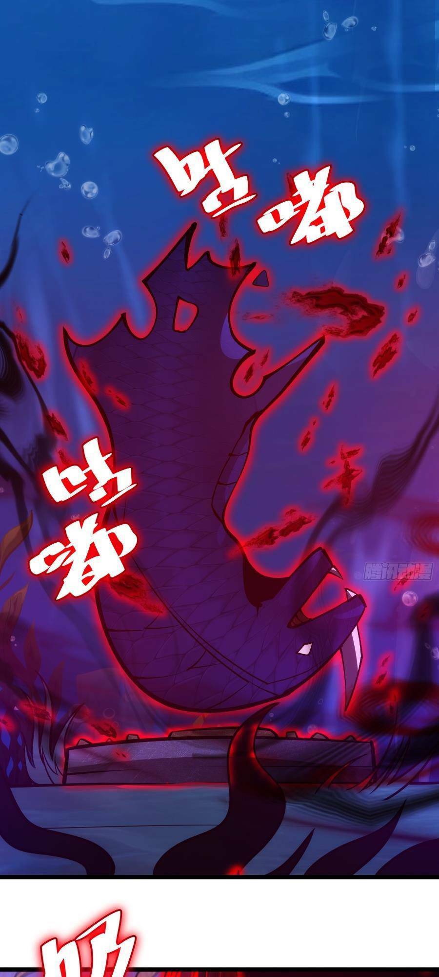 Truyện Tranh Tự Kỷ Luật Ta Đây Bất Khả Chiến Bại trang 6