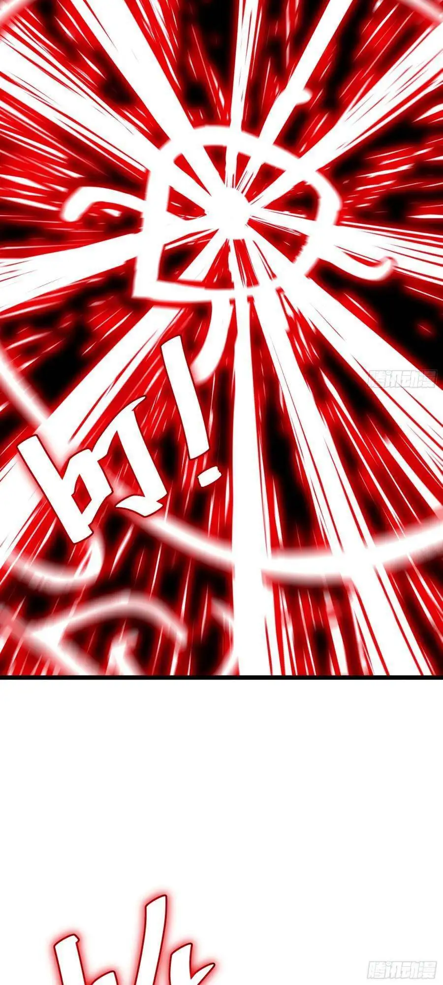 Truyện Tranh Tự Kỷ Luật Ta Đây Bất Khả Chiến Bại trang 6