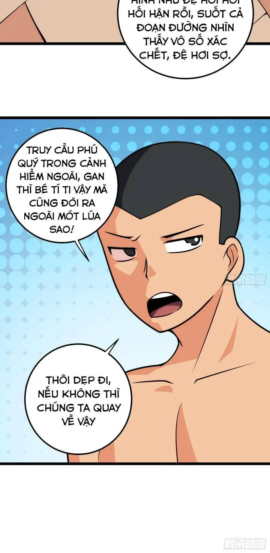 Truyện Tranh Tự Kỷ Luật Ta Đây Bất Khả Chiến Bại trang 6