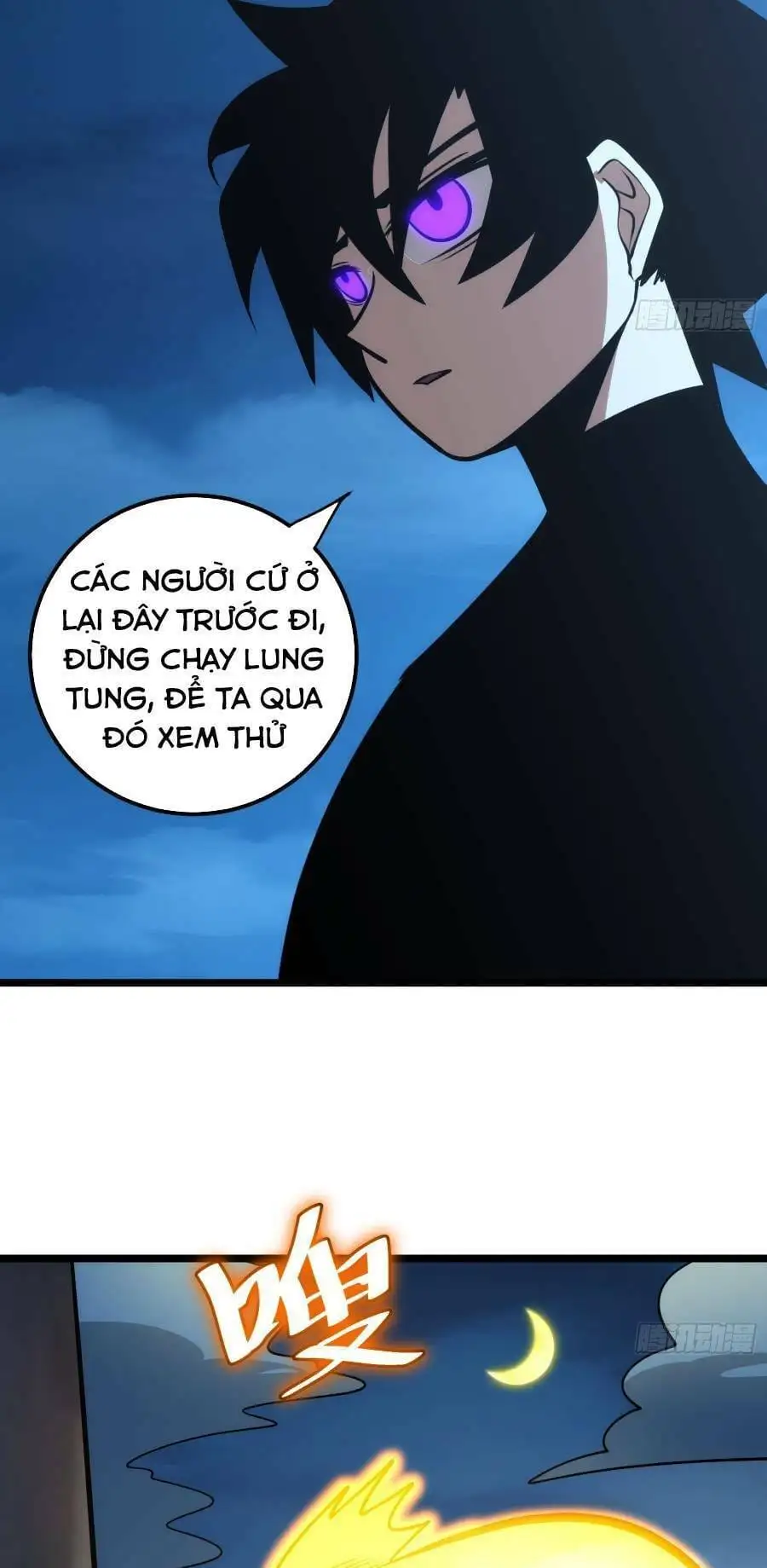 Truyện Tranh Tự Kỷ Luật Ta Đây Bất Khả Chiến Bại trang 6