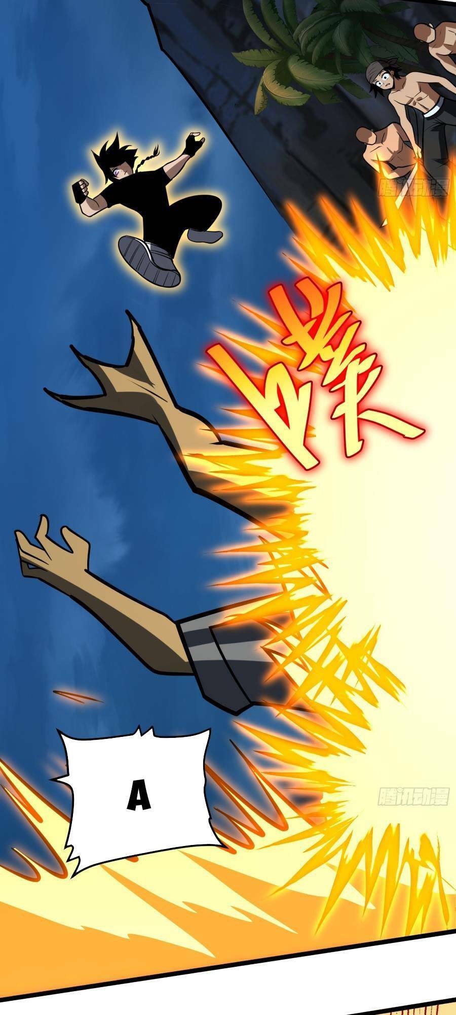 Truyện Tranh Tự Kỷ Luật Ta Đây Bất Khả Chiến Bại trang 6