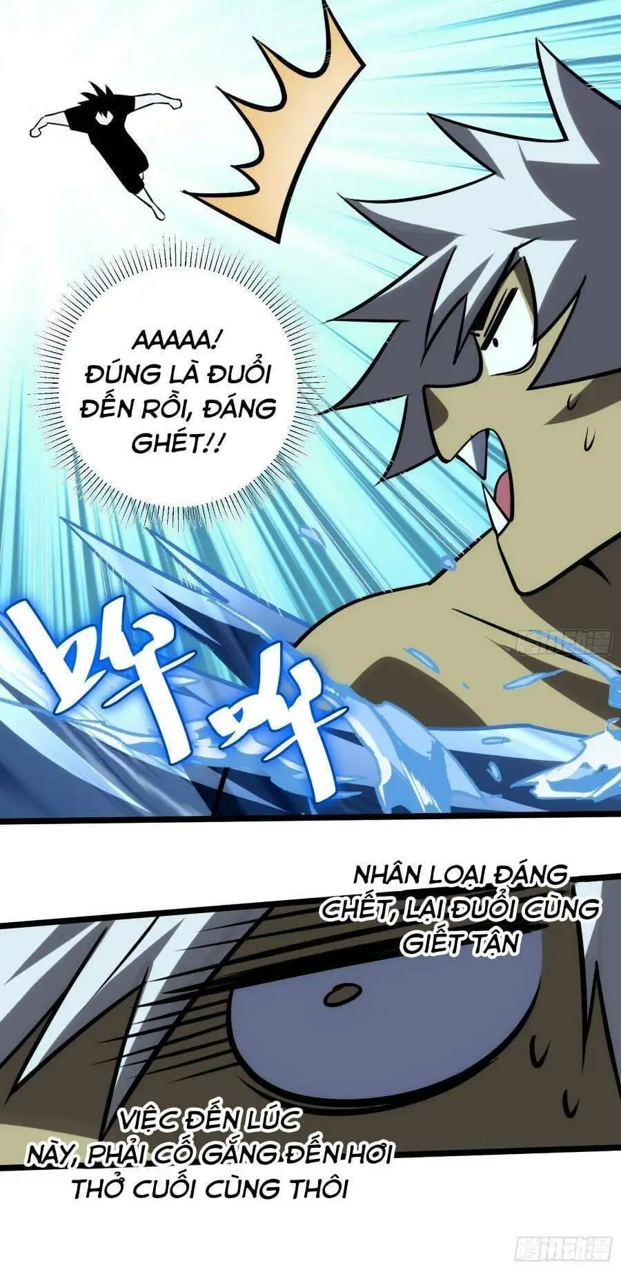 Truyện Tranh Tự Kỷ Luật Ta Đây Bất Khả Chiến Bại trang 6