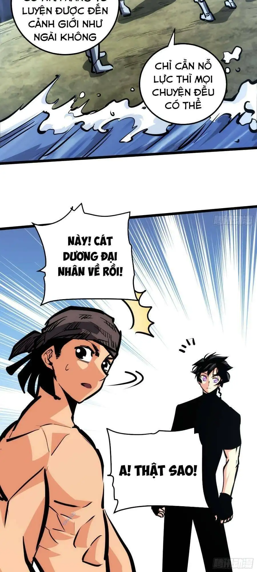 Truyện Tranh Tự Kỷ Luật Ta Đây Bất Khả Chiến Bại trang 6