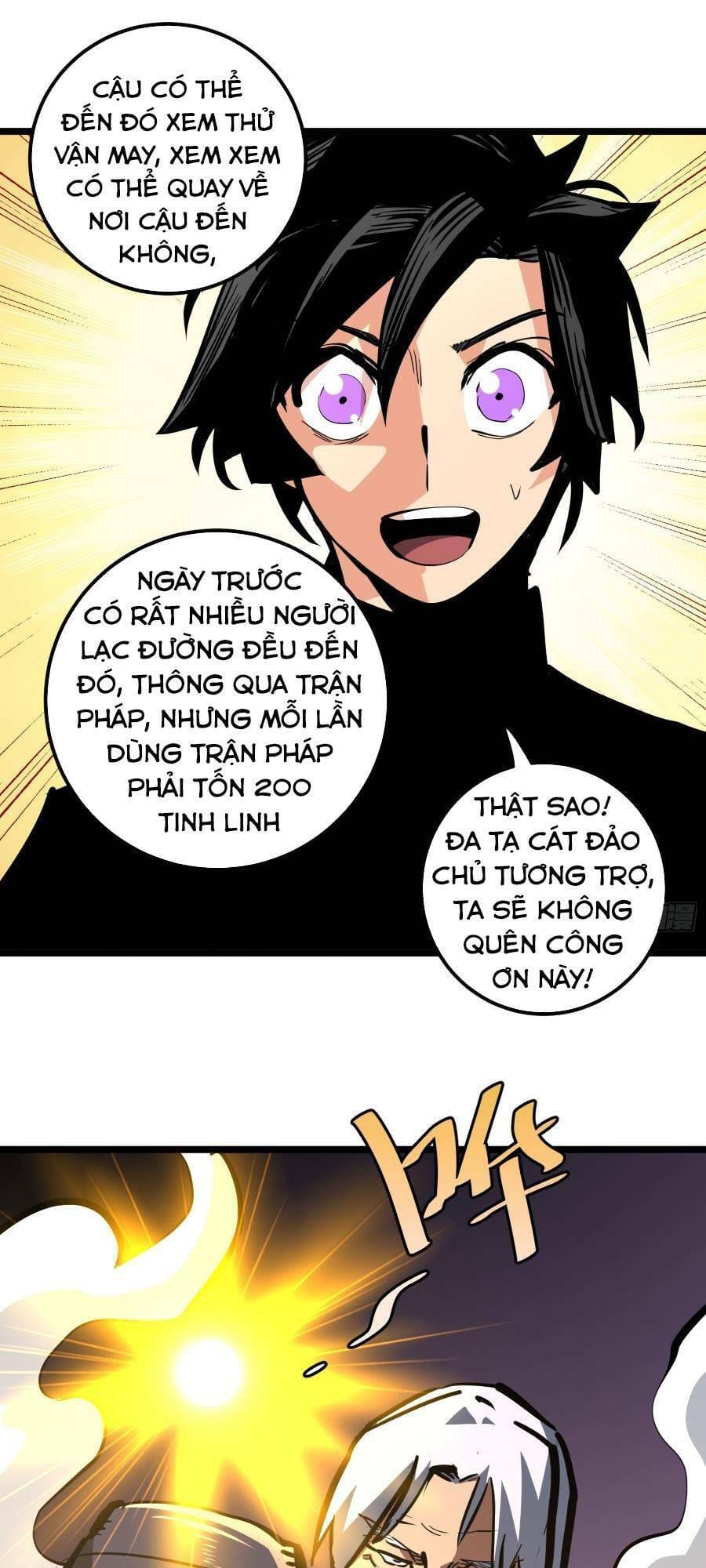 Truyện Tranh Tự Kỷ Luật Ta Đây Bất Khả Chiến Bại trang 6