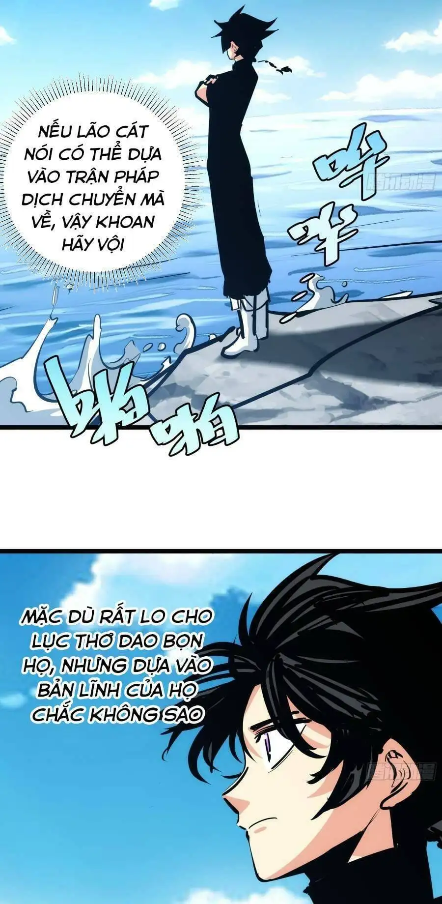 Truyện Tranh Tự Kỷ Luật Ta Đây Bất Khả Chiến Bại trang 6