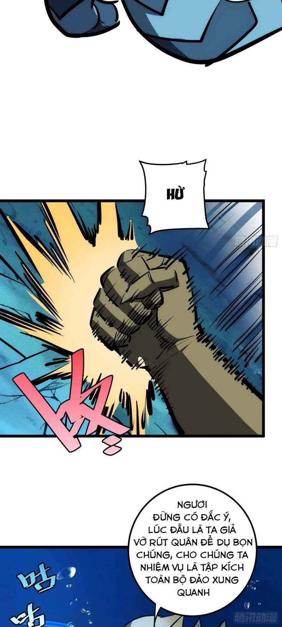 Truyện Tranh Tự Kỷ Luật Ta Đây Bất Khả Chiến Bại trang 6