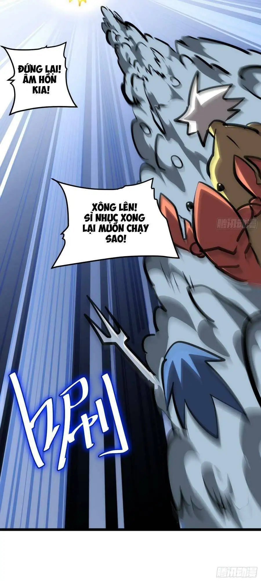 Truyện Tranh Tự Kỷ Luật Ta Đây Bất Khả Chiến Bại trang 6