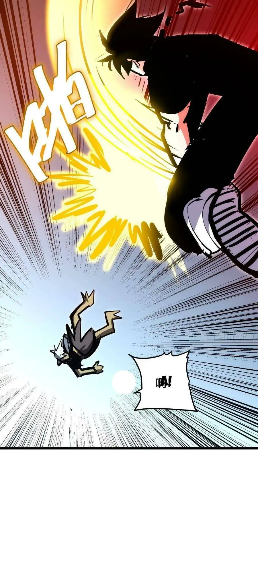 Truyện Tranh Tự Kỷ Luật Ta Đây Bất Khả Chiến Bại trang 6