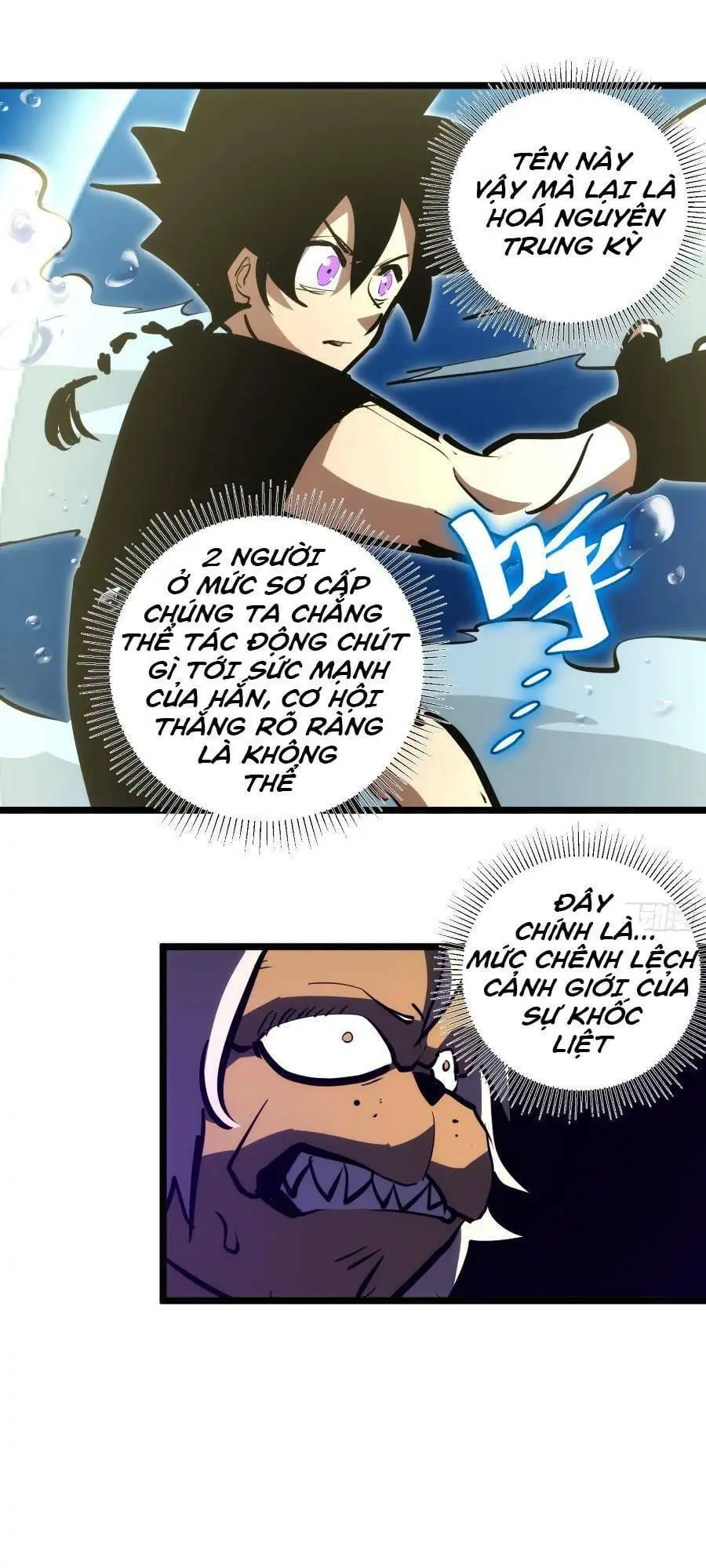 Truyện Tranh Tự Kỷ Luật Ta Đây Bất Khả Chiến Bại trang 6