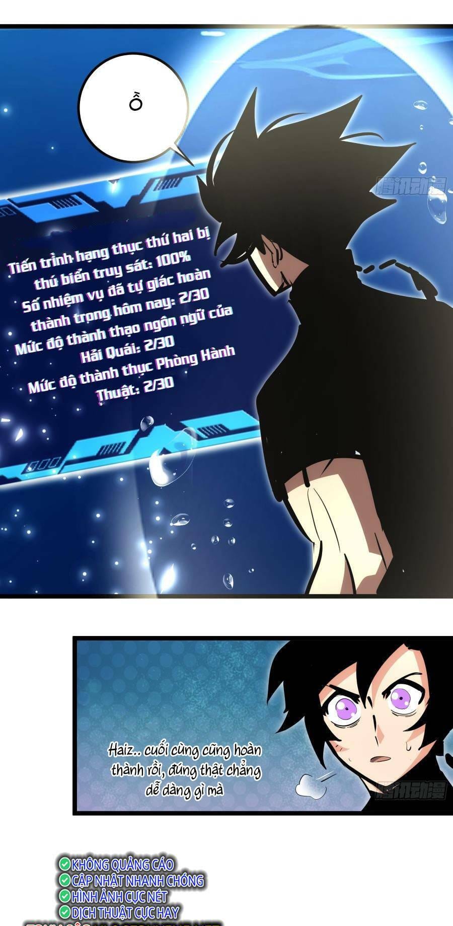 Truyện Tranh Tự Kỷ Luật Ta Đây Bất Khả Chiến Bại trang 6