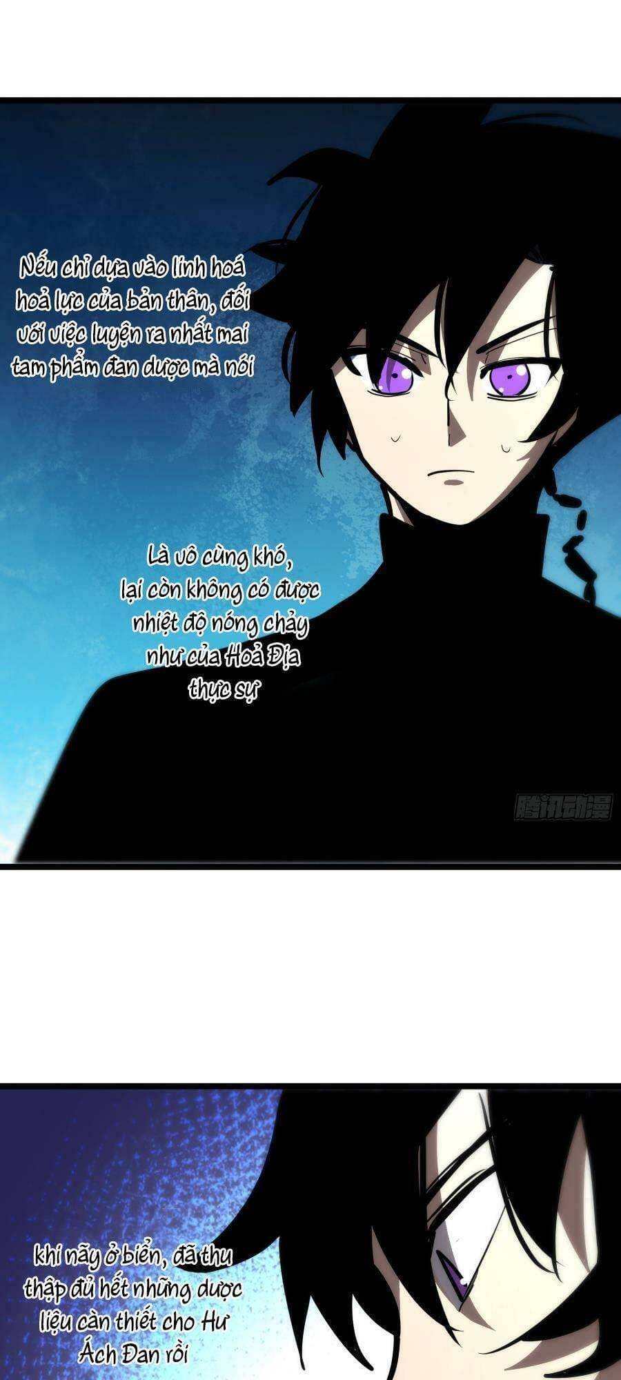 Truyện Tranh Tự Kỷ Luật Ta Đây Bất Khả Chiến Bại trang 6