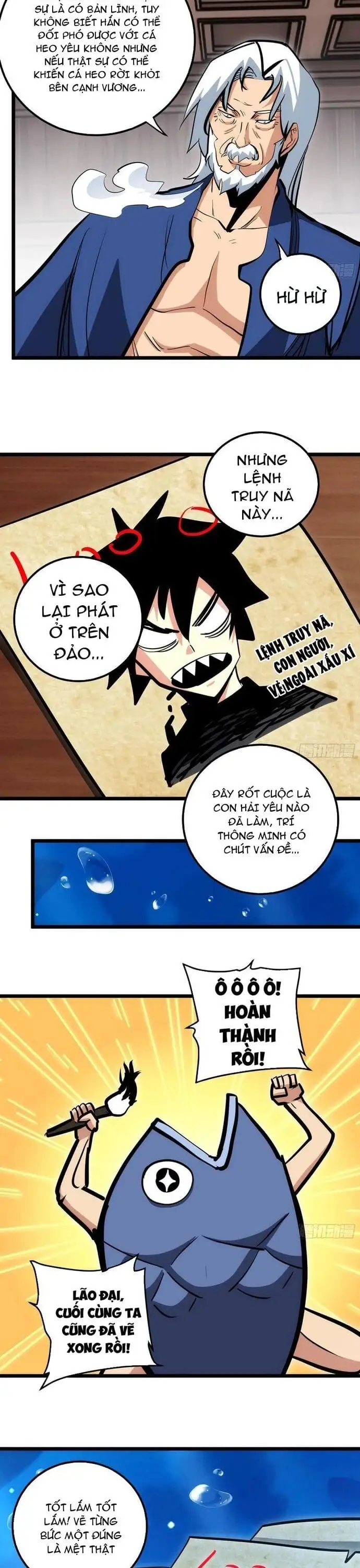 Truyện Tranh Tự Kỷ Luật Ta Đây Bất Khả Chiến Bại trang 6