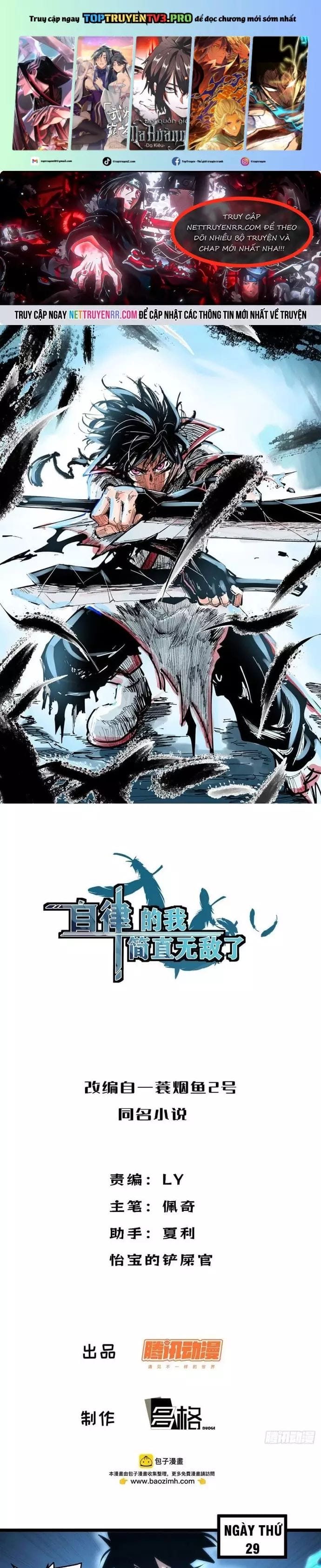 Truyện Tranh Tự Kỷ Luật Ta Đây Bất Khả Chiến Bại trang 6