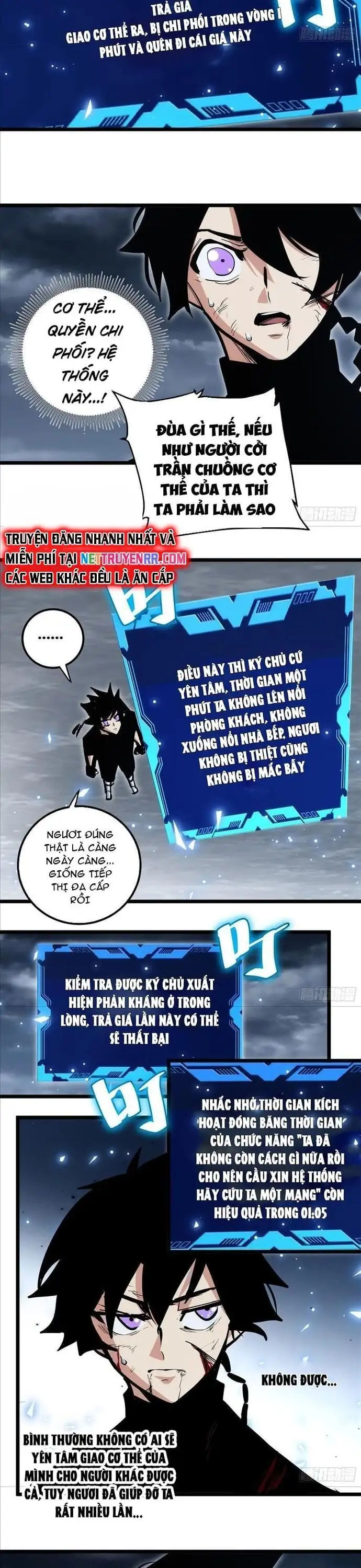 Truyện Tranh Tự Kỷ Luật Ta Đây Bất Khả Chiến Bại trang 6