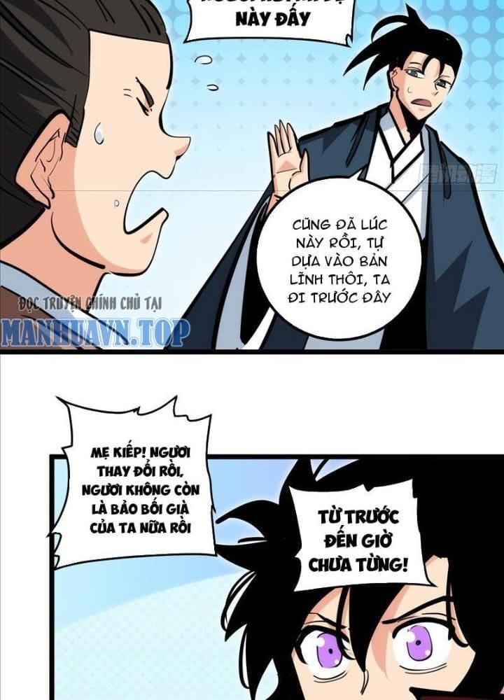 Truyện Tranh Tự Kỷ Luật Ta Đây Bất Khả Chiến Bại trang 6