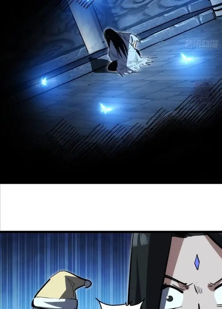 Truyện Tranh Tự Kỷ Luật Ta Đây Bất Khả Chiến Bại trang 6