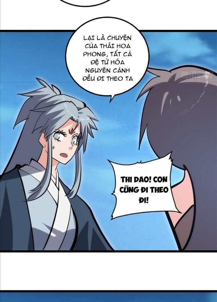 Truyện Tranh Tự Kỷ Luật Ta Đây Bất Khả Chiến Bại trang 6