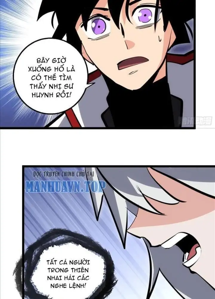 Truyện Tranh Tự Kỷ Luật Ta Đây Bất Khả Chiến Bại trang 6