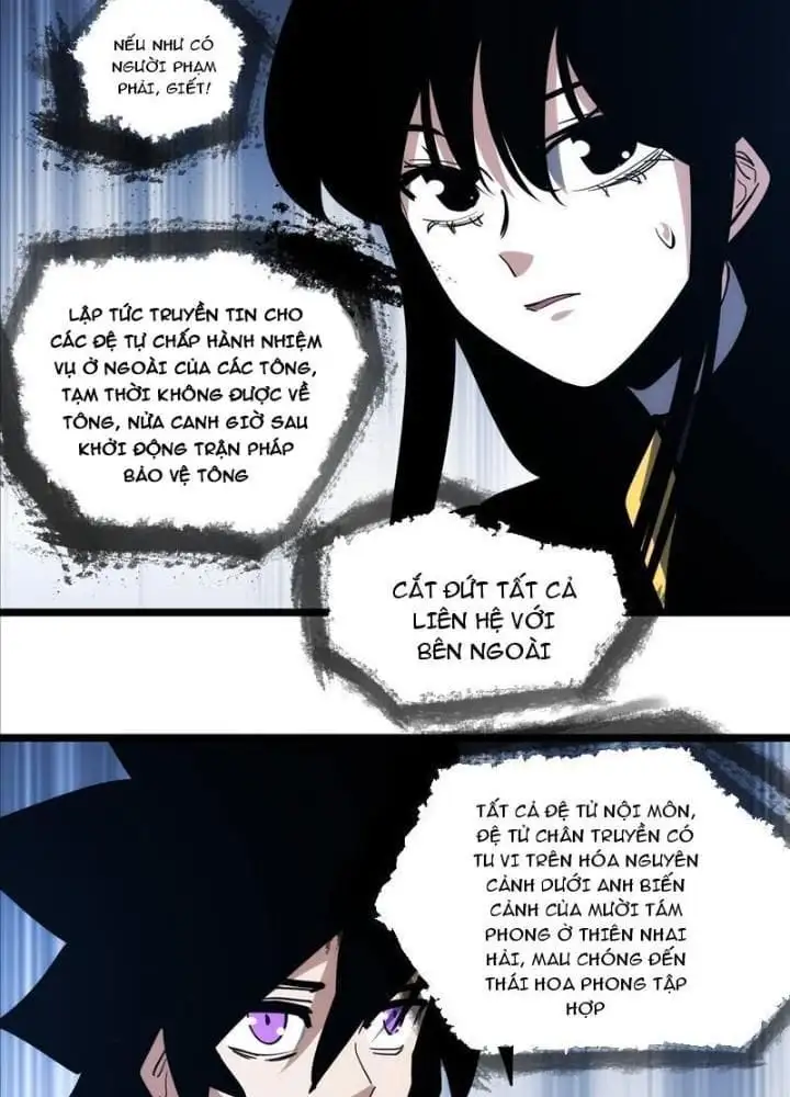 Truyện Tranh Tự Kỷ Luật Ta Đây Bất Khả Chiến Bại trang 6