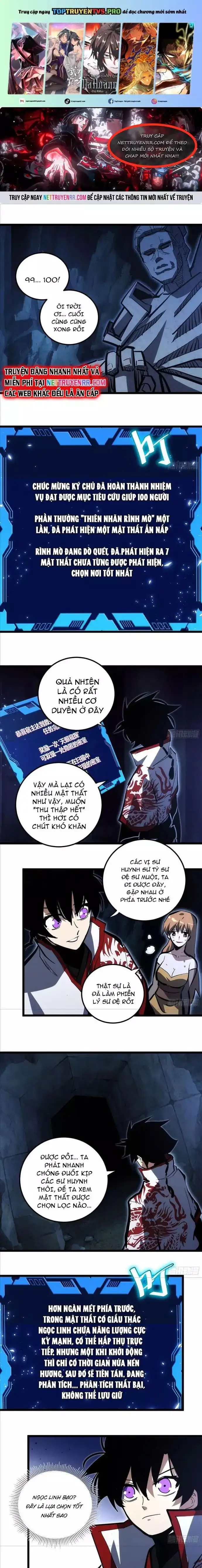 Truyện Tranh Tự Kỷ Luật Ta Đây Bất Khả Chiến Bại trang 6