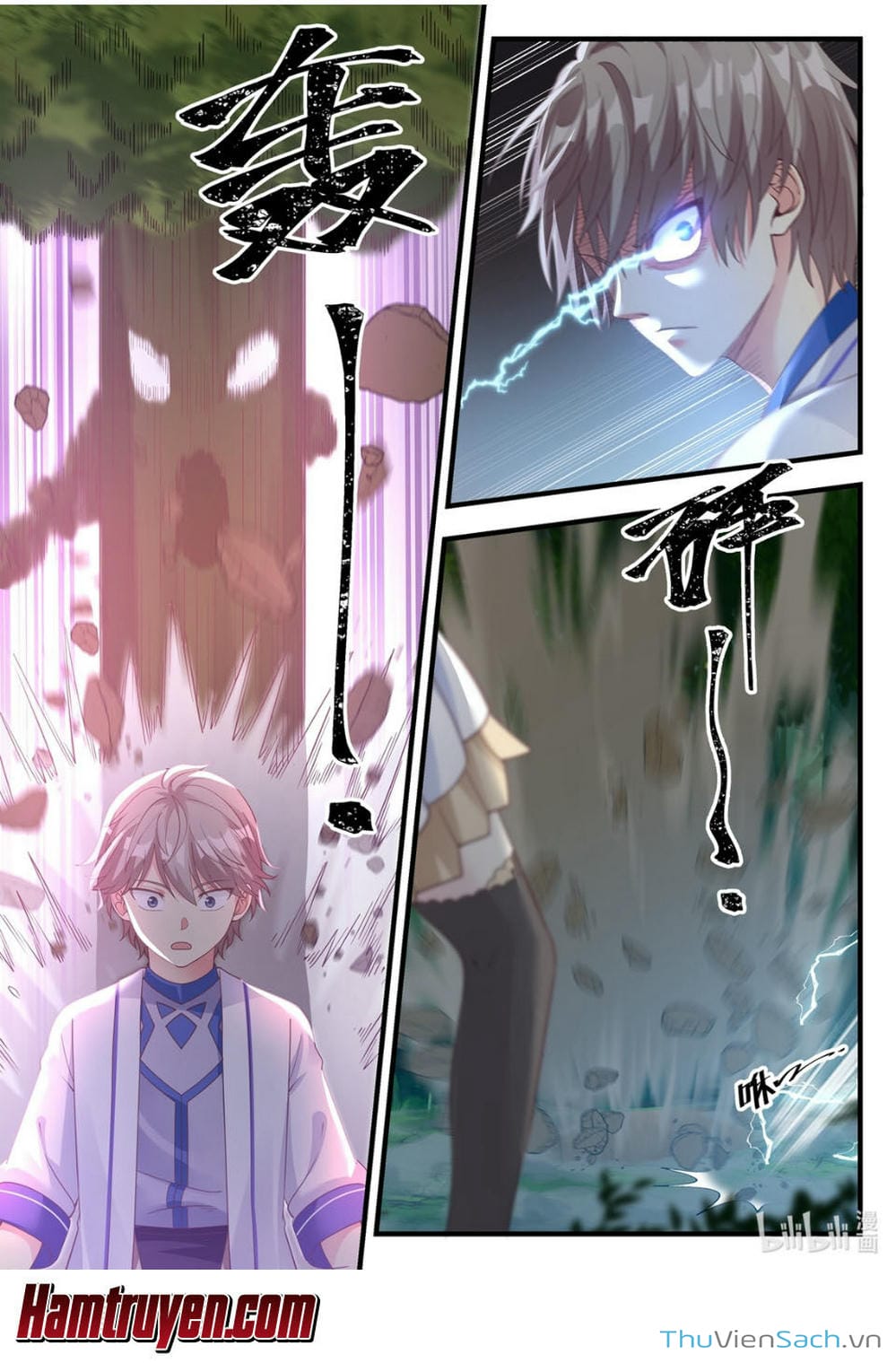 Truyện Tranh Tu La Võ Thần trang 5