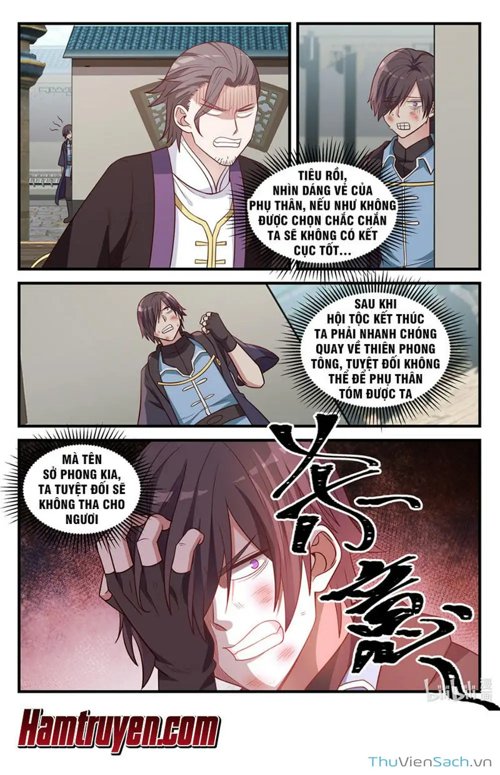 Truyện Tranh Tu La Võ Thần trang 5