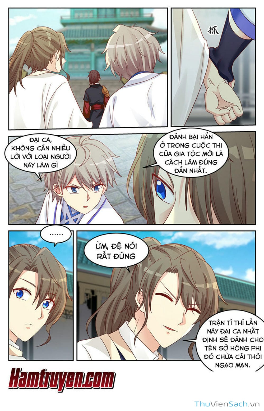 Truyện Tranh Tu La Võ Thần trang 5