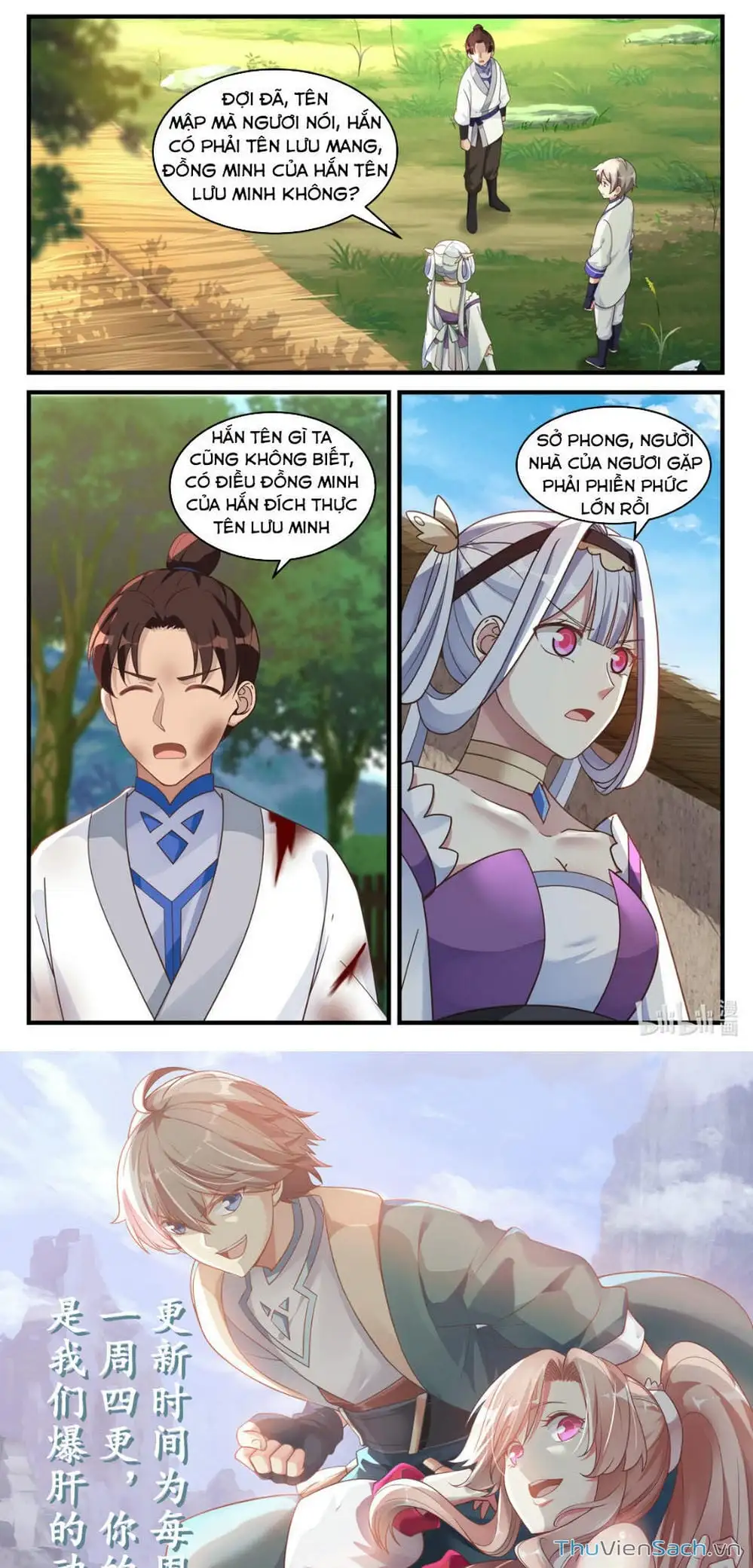 Truyện Tranh Tu La Võ Thần trang 5