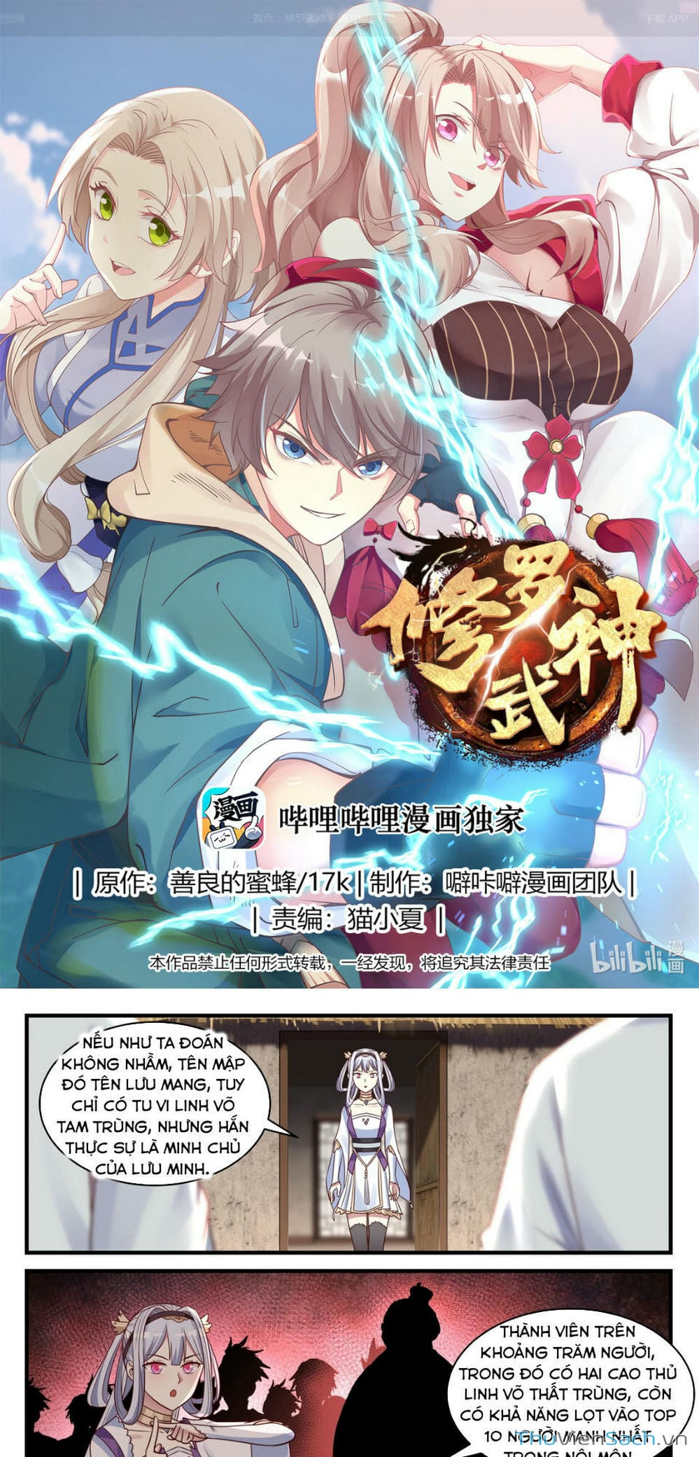 Truyện Tranh Tu La Võ Thần trang 5