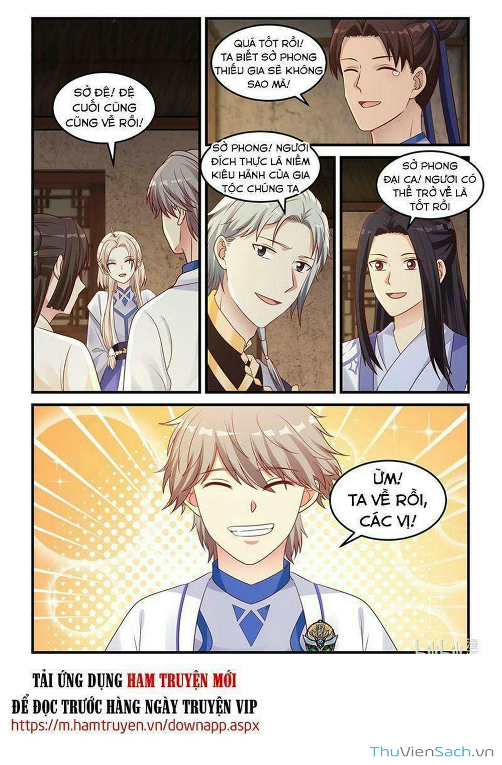 Truyện Tranh Tu La Võ Thần trang 5