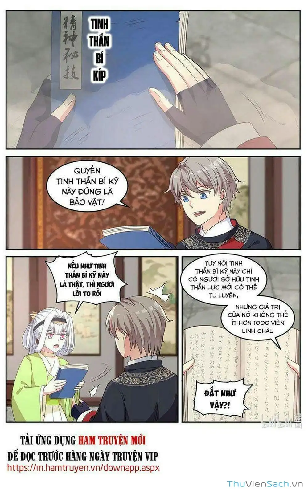 Truyện Tranh Tu La Võ Thần trang 5