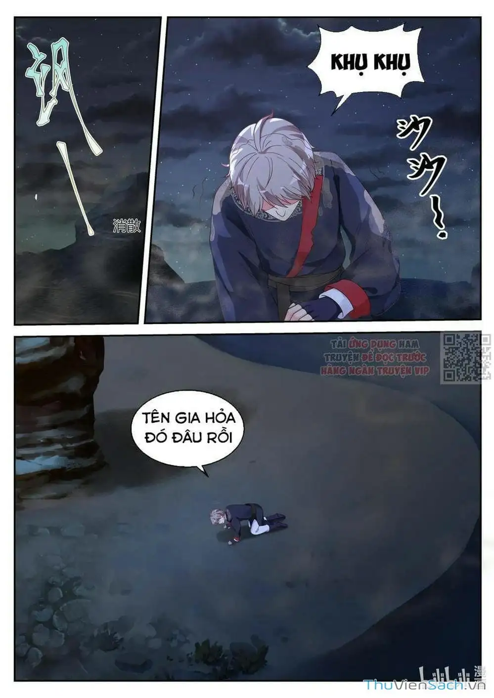 Truyện Tranh Tu La Võ Thần trang 5