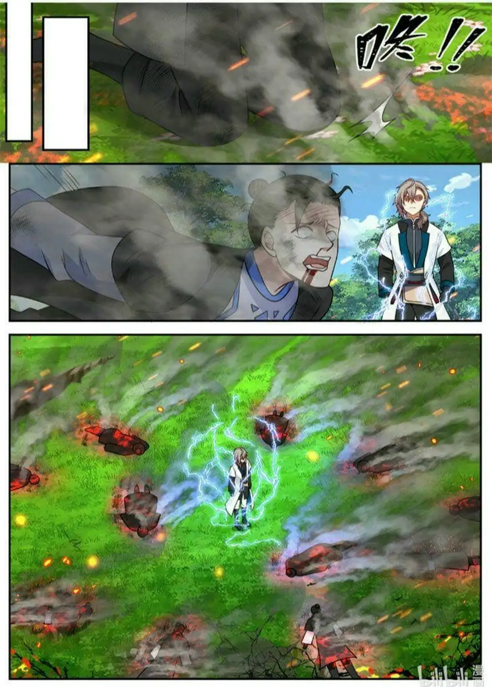 Truyện Tranh Tu La Võ Thần trang 5