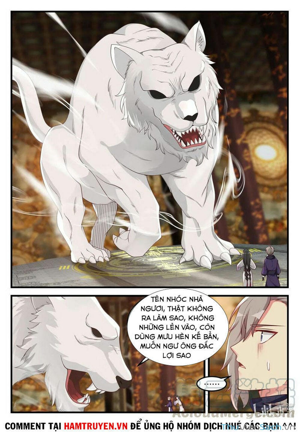 Truyện Tranh Tu La Võ Thần trang 5