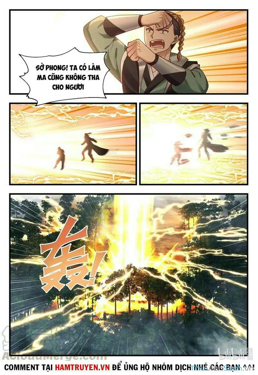 Truyện Tranh Tu La Võ Thần trang 5