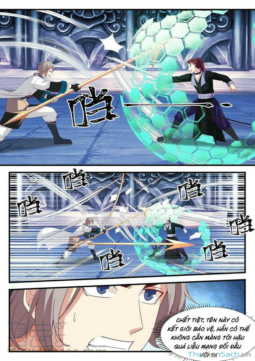 Truyện Tranh Tu La Võ Thần trang 5