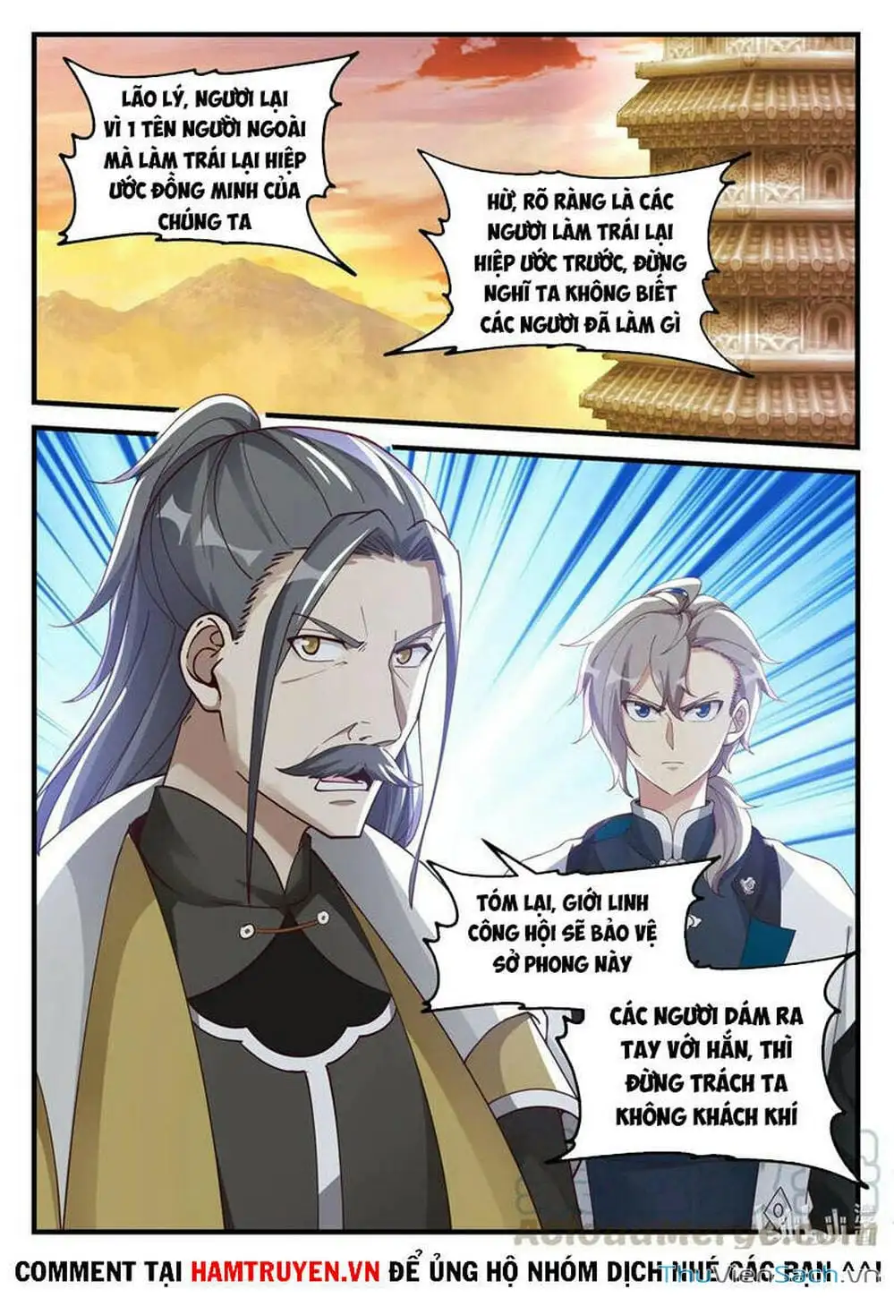 Truyện Tranh Tu La Võ Thần trang 5