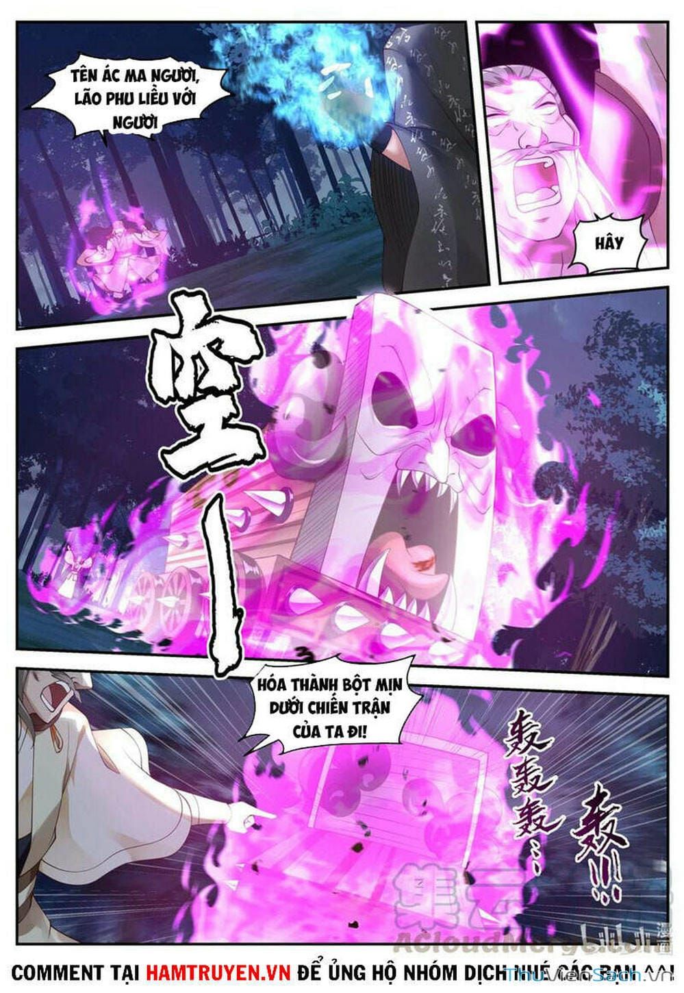 Truyện Tranh Tu La Võ Thần trang 5