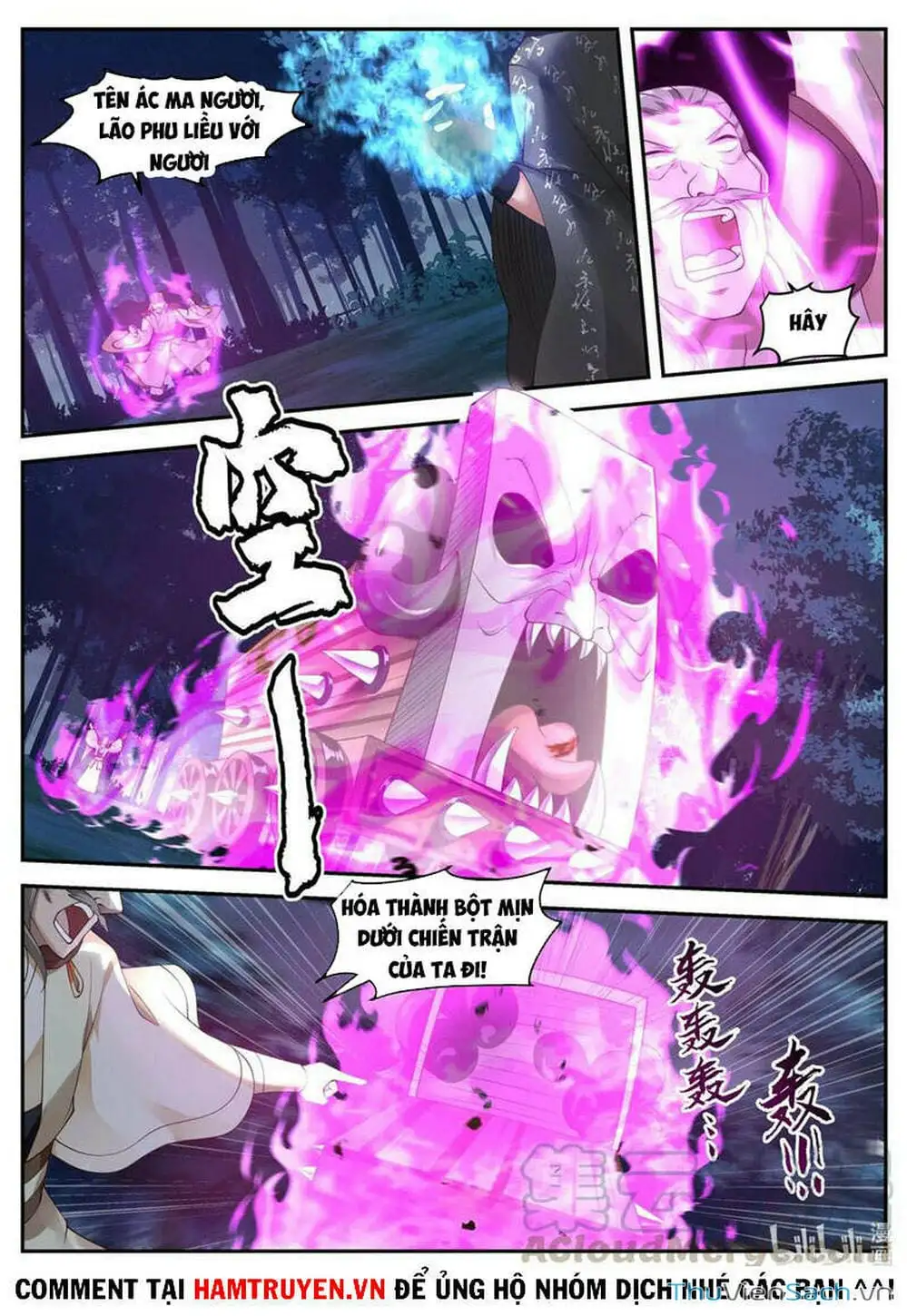 Truyện Tranh Tu La Võ Thần trang 5