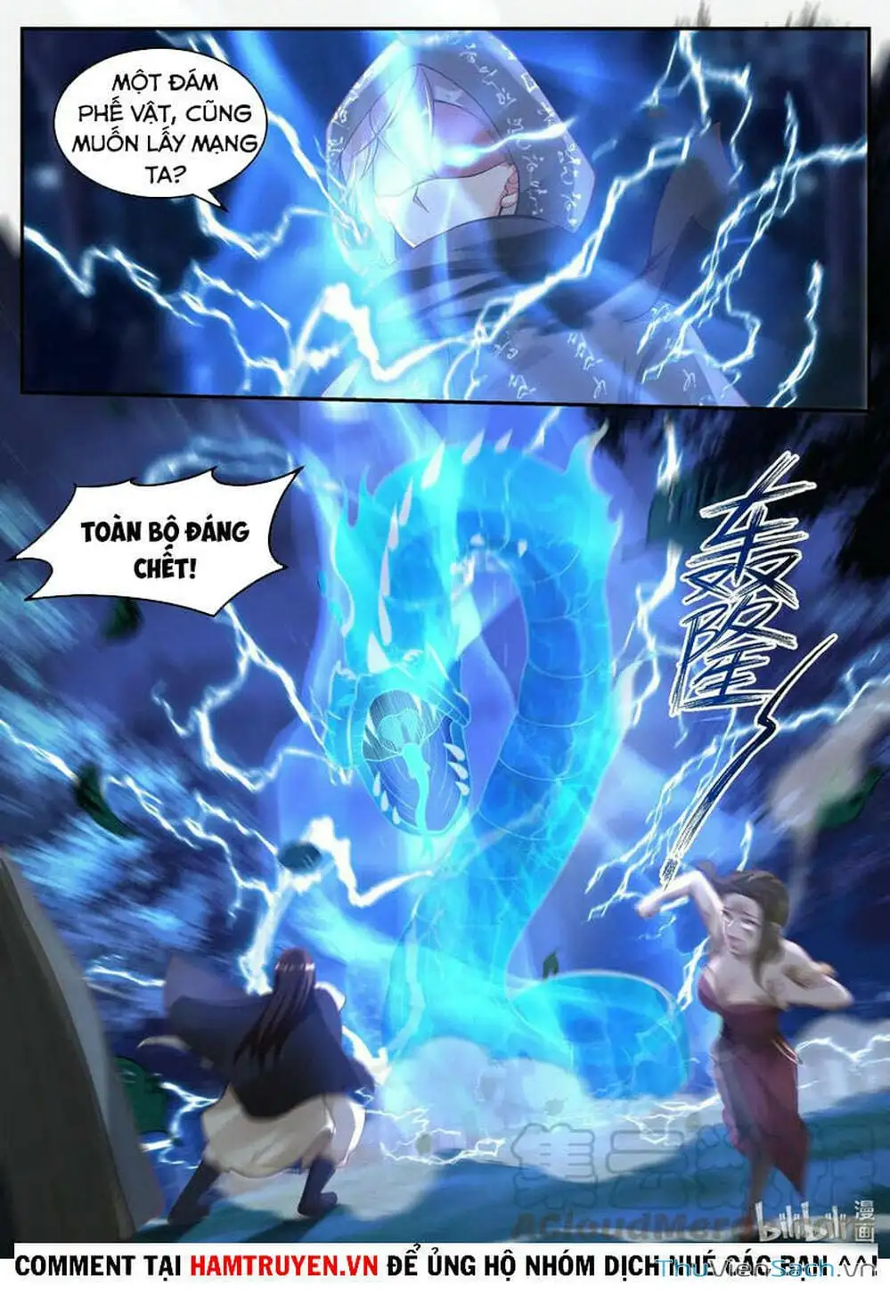 Truyện Tranh Tu La Võ Thần trang 5