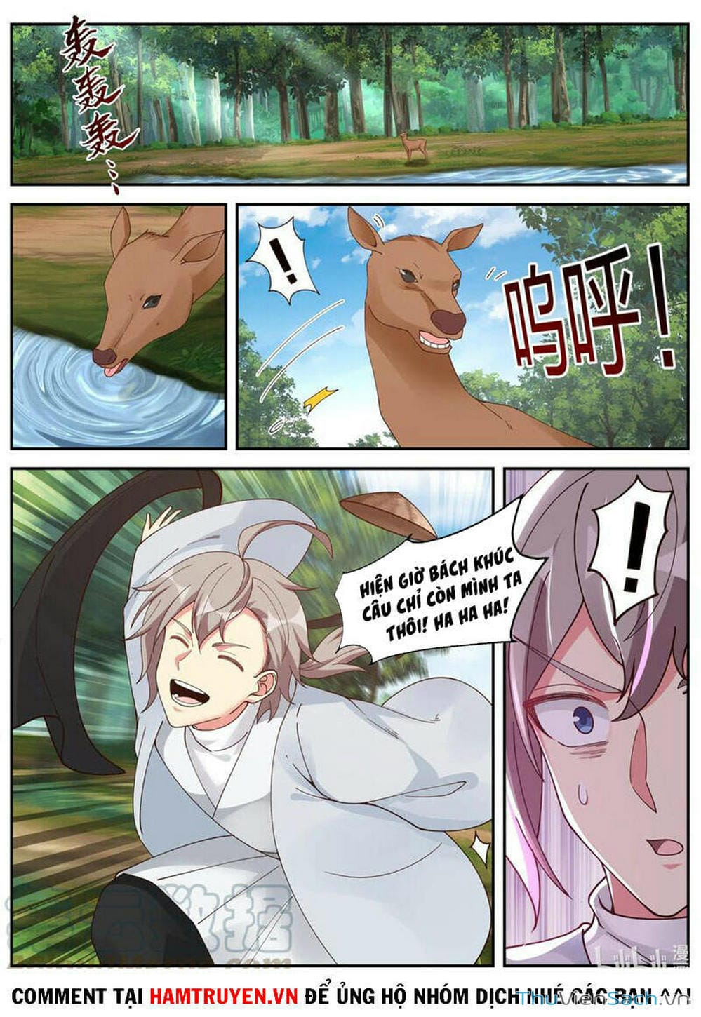 Truyện Tranh Tu La Võ Thần trang 5