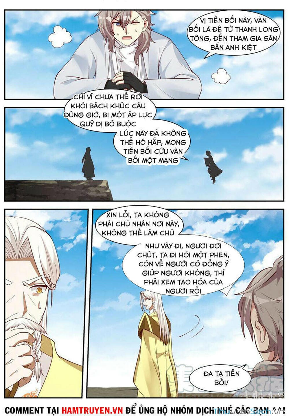 Truyện Tranh Tu La Võ Thần trang 5