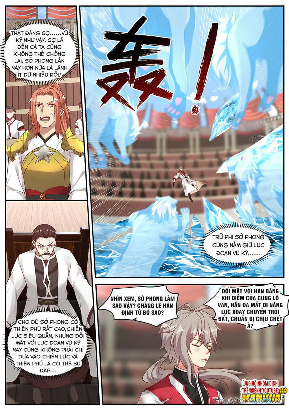 Truyện Tranh Tu La Võ Thần trang 5