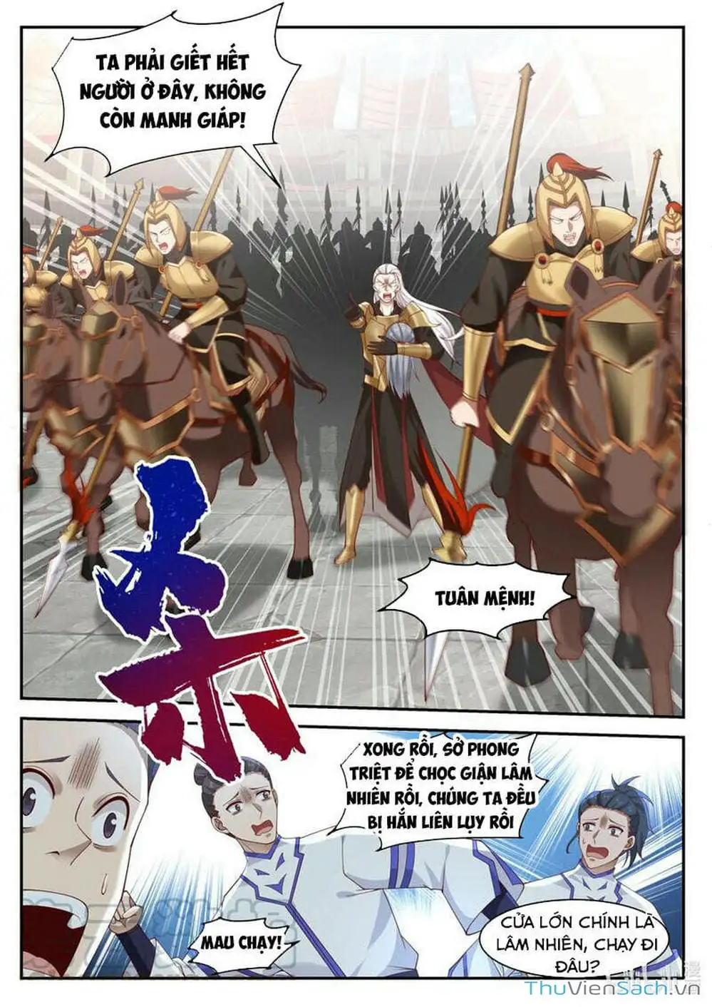 Truyện Tranh Tu La Võ Thần trang 5