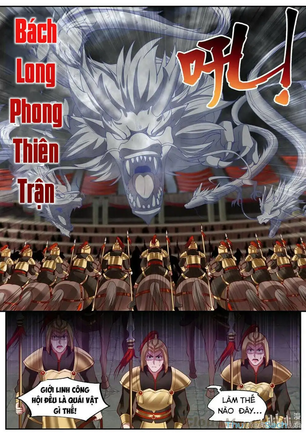 Truyện Tranh Tu La Võ Thần trang 5