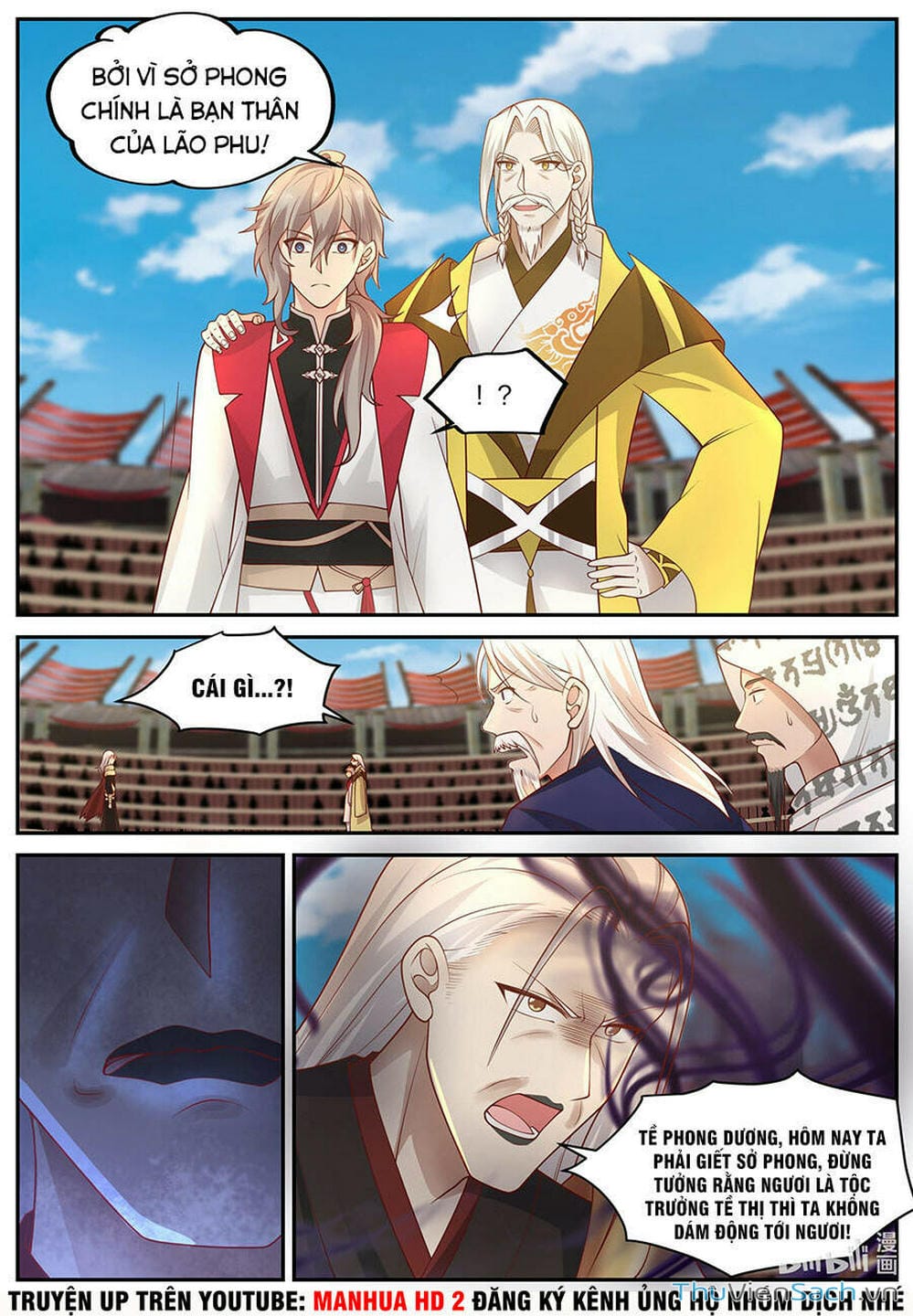 Truyện Tranh Tu La Võ Thần trang 5